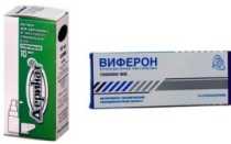 Деринат или виферон что лучше