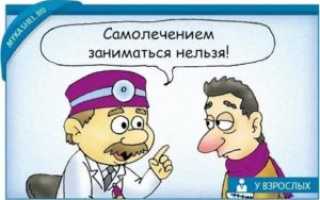 Кхыканье у взрослого причины